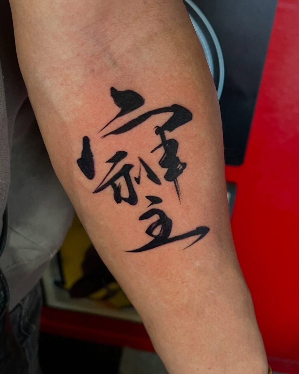 Instagram post from paulinha.tattoo_. This post is in position 3.