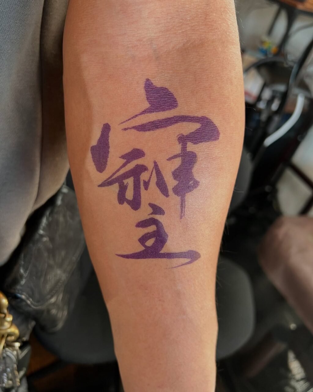 Instagram post from paulinha.tattoo_. This post is in position 1.