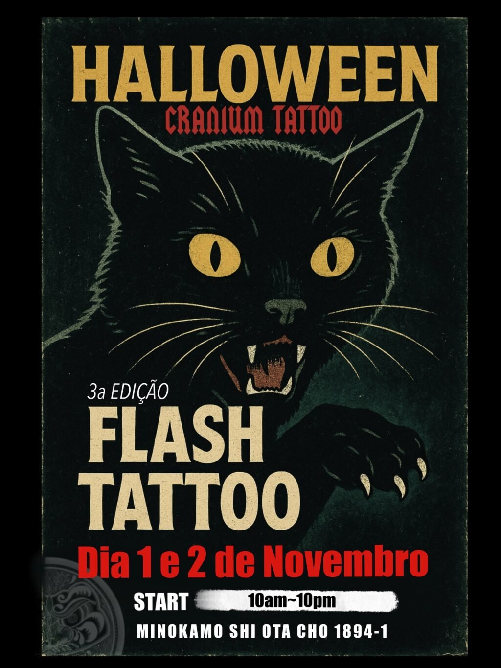 Instagram post from craniumtattoo. This post is in position 1.