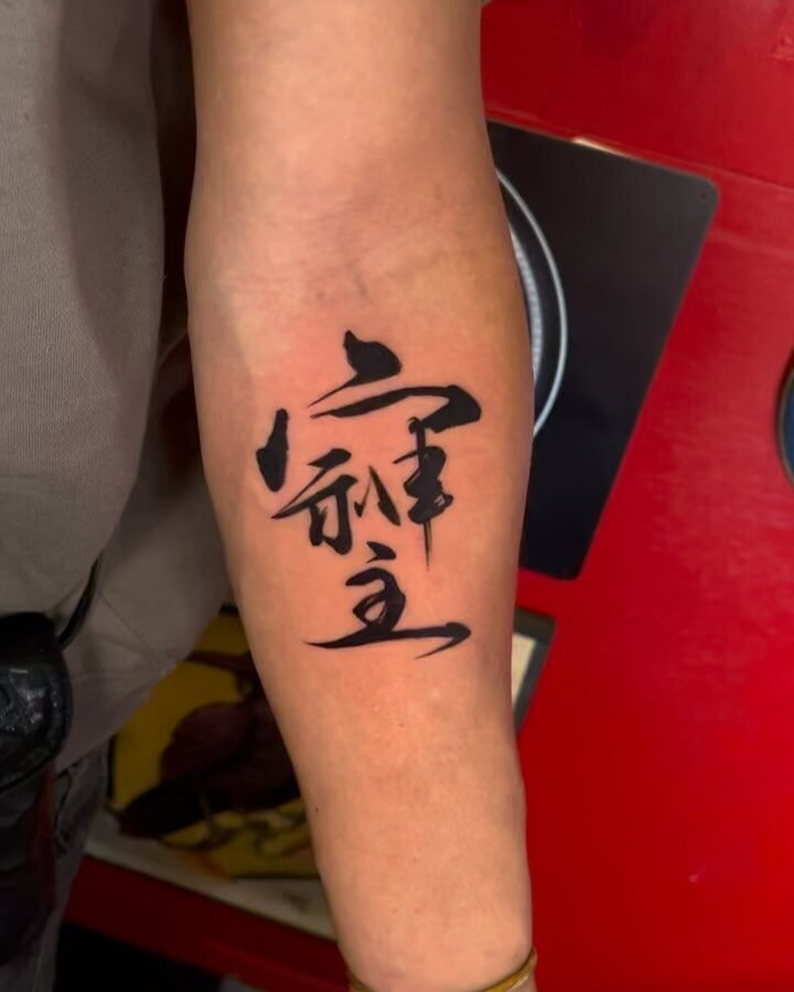 Instagram post from paulinha.tattoo_. This post is in position 2.