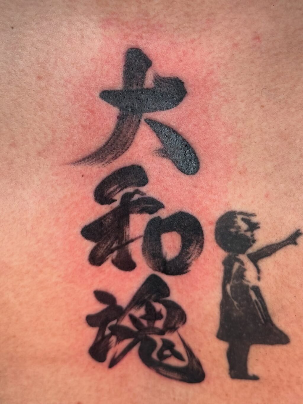 Instagram post from paulinha.tattoo_. This post is in position 4.