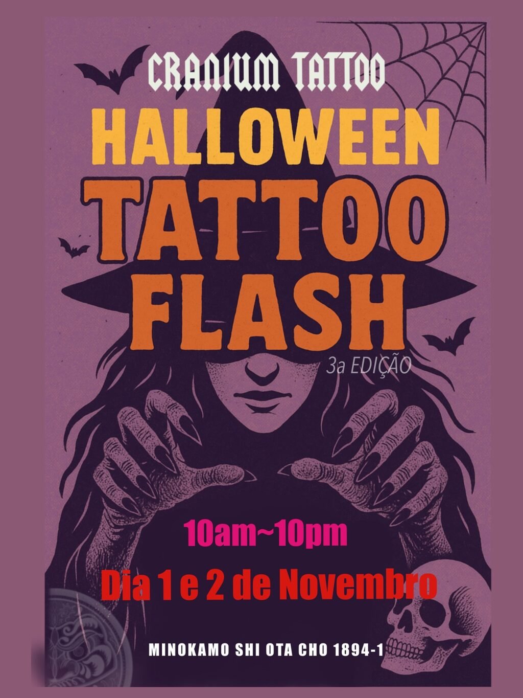 Instagram post from craniumtattoo. This post is in position 0.