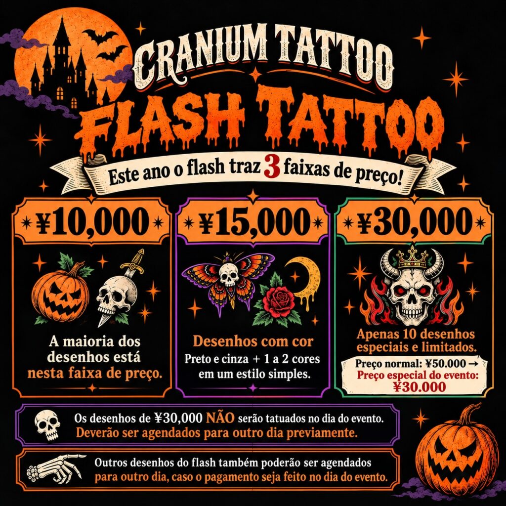 Instagram post from craniumtattoo. This post is in position 1.